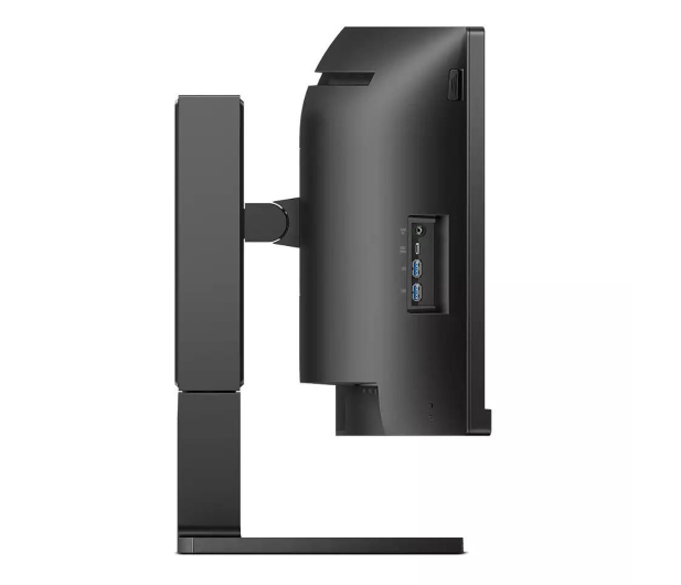 Philips 45B1U6900C/00 - 1169519 - zdjęcie 3